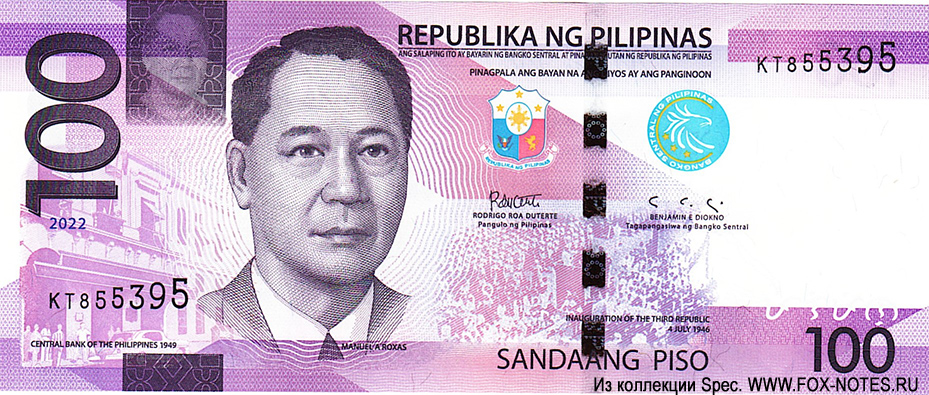 Bangko Sentral ng Pilipinas.  100  2022 "New Generation Currency"