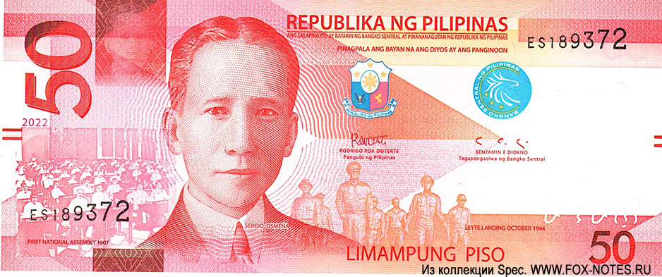 Bangko Sentral ng Pilipinas.  50  2022 "New Generation Currency"