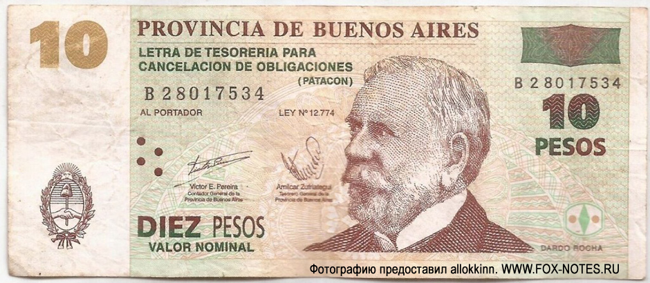 Provincia de Buenos Aires Letras de Tesorería para Cancelación de Obligaciones (Patacón) 10 pesos 2002