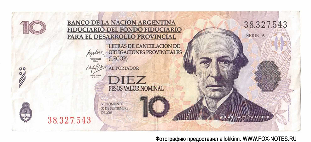 BANCO DE LA NACION ARGENTINA, FONDO FIDUCIARIO PARA EL DESARROLLO PROVINCIA. Letra de Cancelación de Obligaciones Provinciales (LECOP) 10 