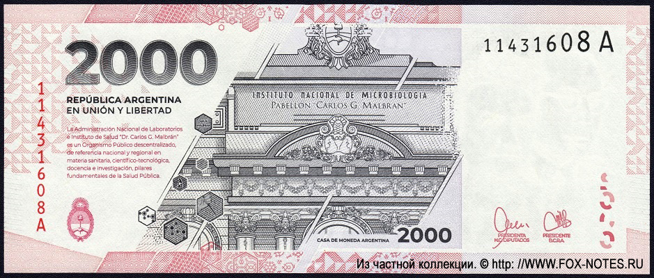 Billetes de la República Argentina 2000 Pesos (2023) 