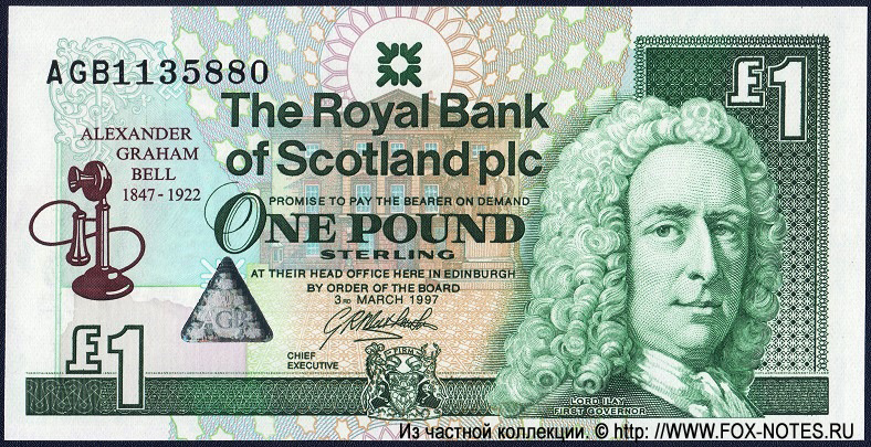 Royal Bank of Scotland 1 Pound 1997
