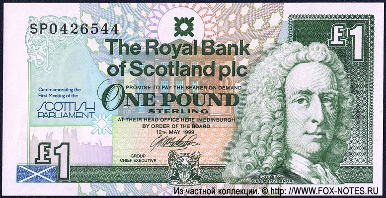 Royal Bank of Scotland 1 Pound 1999