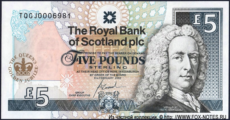 Royal Bank of Scotland 5 Pounds 2002