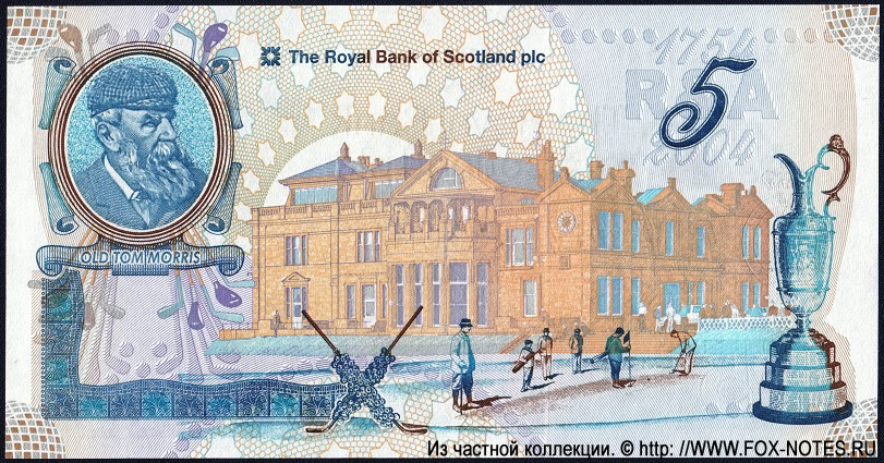 Royal Bank of Scotland 5 Pounds 2004