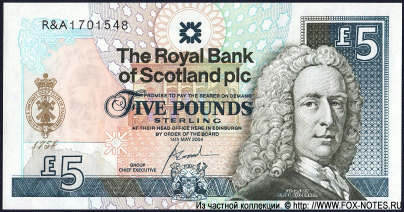 Royal Bank of Scotland 5 Pounds 2004