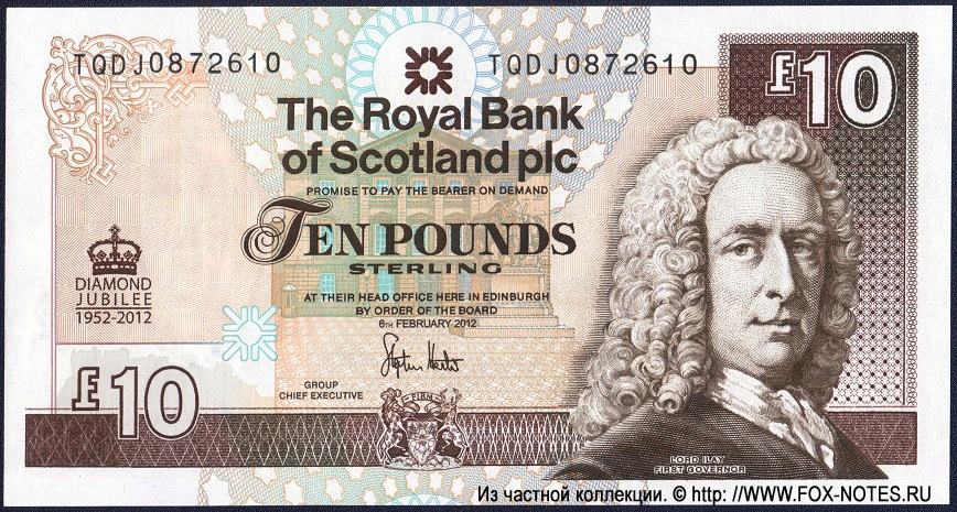 Royal Bank of Scotland 10 Pounds 2012