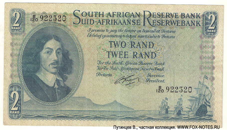 Suidafrikaanse Reserwebank 2 rand 1962
