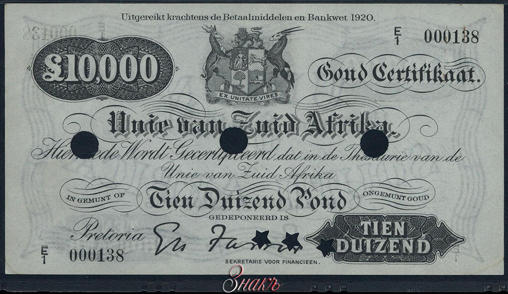 Union of South Africa Gold Certificate 10000 pounds 1920