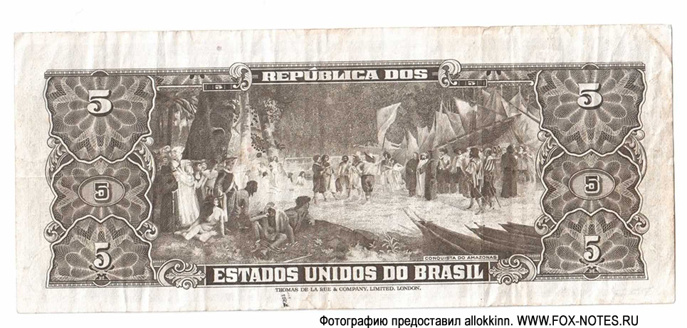República dos Estados Unidos do Brazil (Tesouro Nacional) 5  ND(1964)