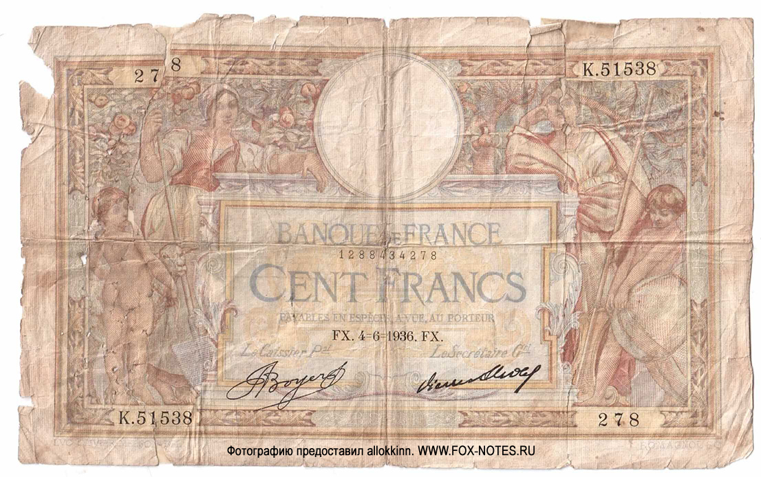 Banque de France 100  1936 "Luc Olivier Merson" 