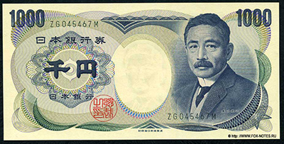 Nippon Ginkō ( ). Banknotes Series-D (1984-2003)