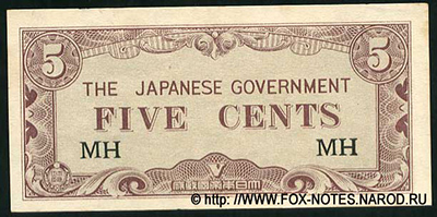 Malaya Japanese Government 5 cents 1942.