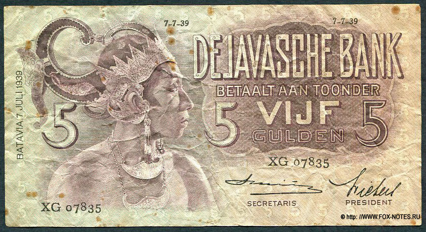 De Javasche Bank. 5 gulden 1939