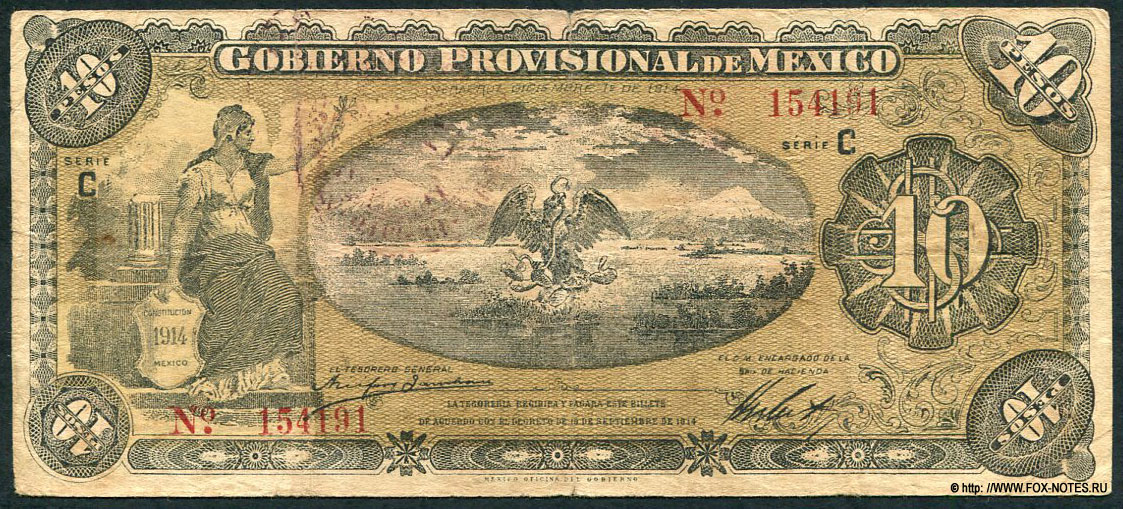 Gobierno Provisional de México 10 pesos 1914