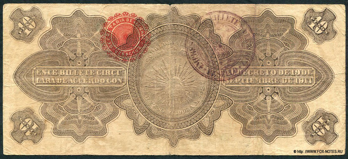 Gobierno Provisional de México 10 pesos 1914