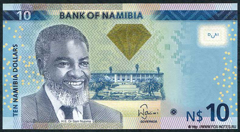 Bank of Namibia 10 dollars 2012 series U