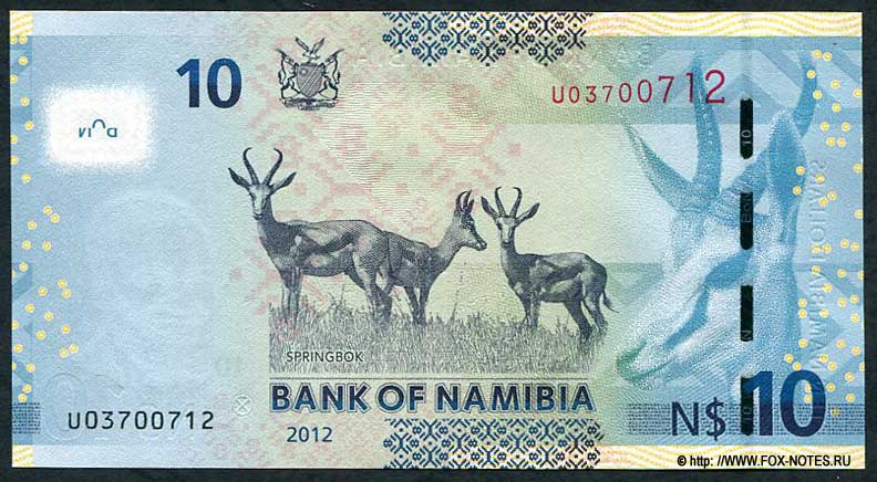 Bank of Namibia 10 dollars 2012 series U