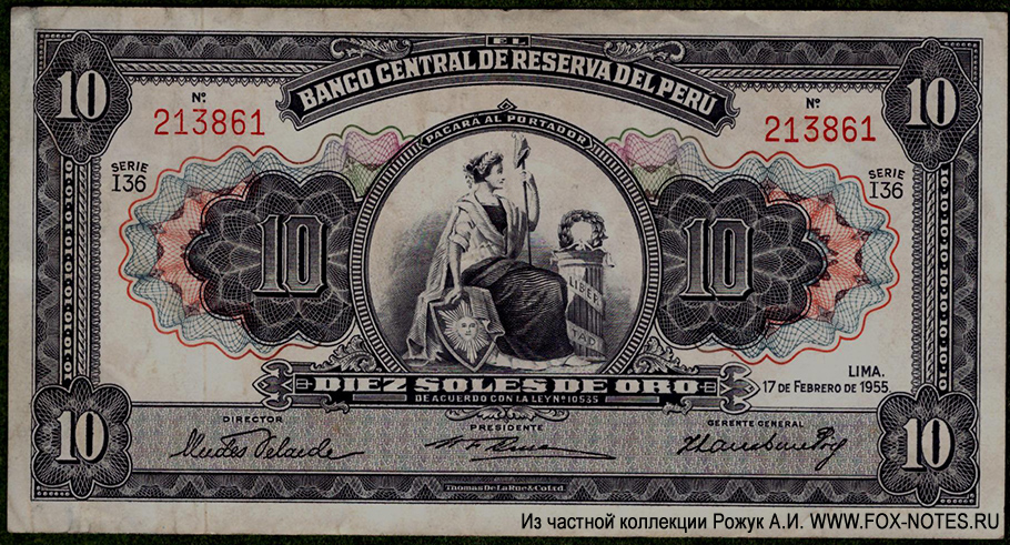 Banco Central de Reserva del Perú 10 Soles de Oro 1955