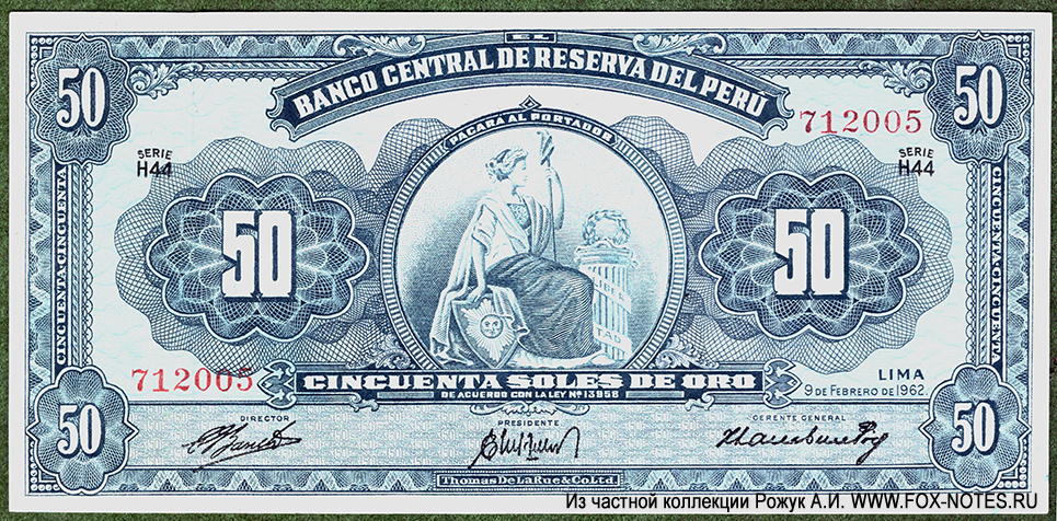 Banco Central de Reserva del Perú 50 Soles de Oro 1962