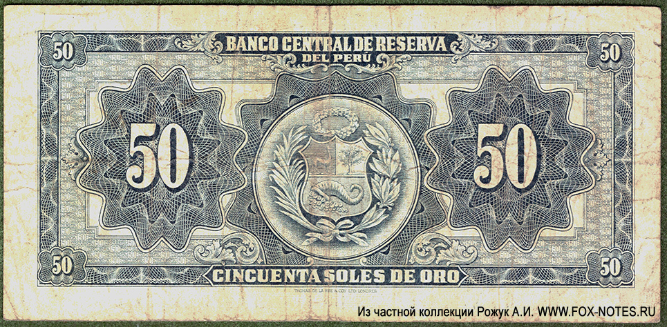 Banco Central de Reserva del Perú 50 Soles de Oro 1963