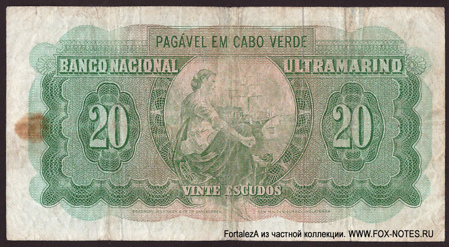 Banco Nacional Ultramarino 20 escudos 1972