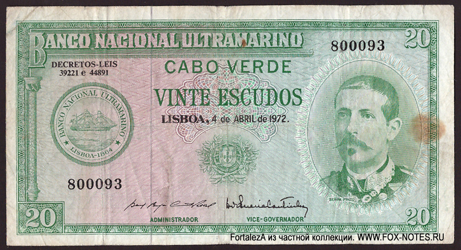 Banco Nacional Ultramarino 20 escudos 1972