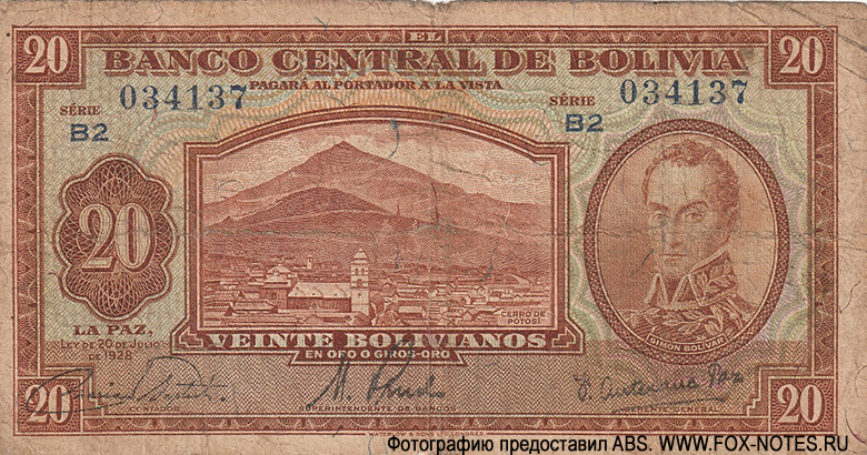 Banco Central de Bolivia 20 Bolivianos. Ley de 20 de Julio 1928.