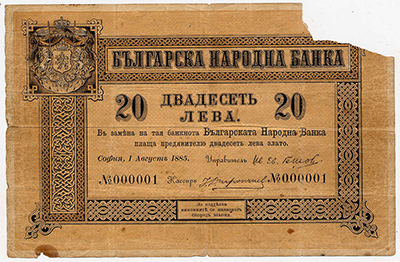  .   .  1885  (  )