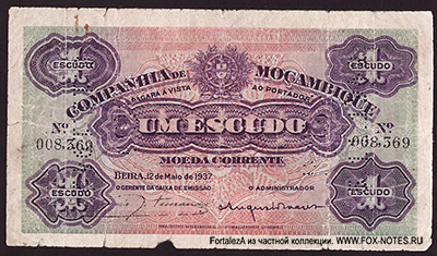 Companhia De Moçambique, Beira. 1 escudo 1937