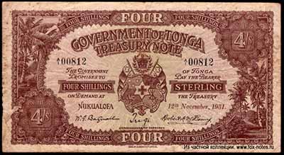 Government of Tonga Treasury note. 4 Shillings sterling.