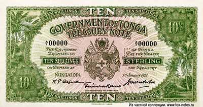 Government of Tonga Treasury note. 10 Shillings sterling.