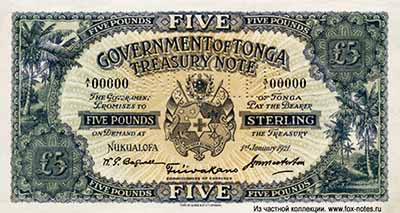 Government of Tonga Treasury note. 5 Pounds sterling.