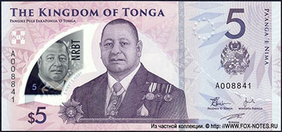 NATIONAL RESERVE BANK OF TONGA 5 Paanga 2023