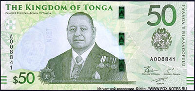 NATIONAL RESERVE BANK OF TONGA 50 Paanga 2023