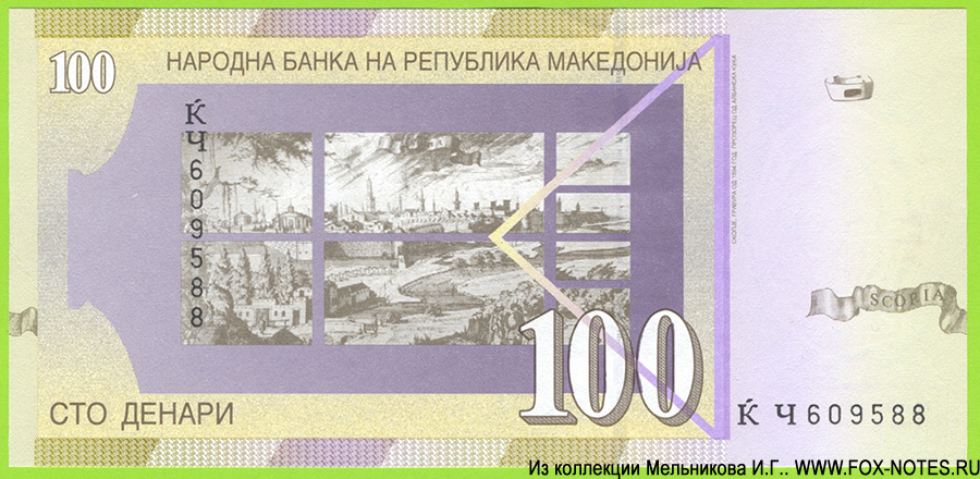  100  2002