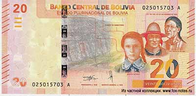 BANCO CENTRAL DE BOLIVIA 20 bolivianos 2018