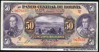 Banco Central de Bolivia 50 bolivianos 1928