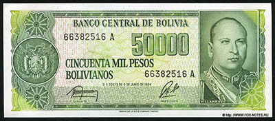 . Banco Central de Bolivia.  1984. Decreto Supremo No. 20273 del 5 de junio de 1984