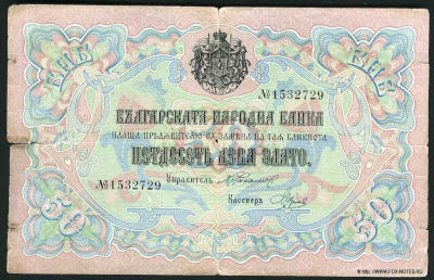     50   1904.