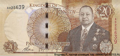  . Pangike Pule Fakafonua O Tonga (National Reserve Bank of Tonga). Note.  2015.