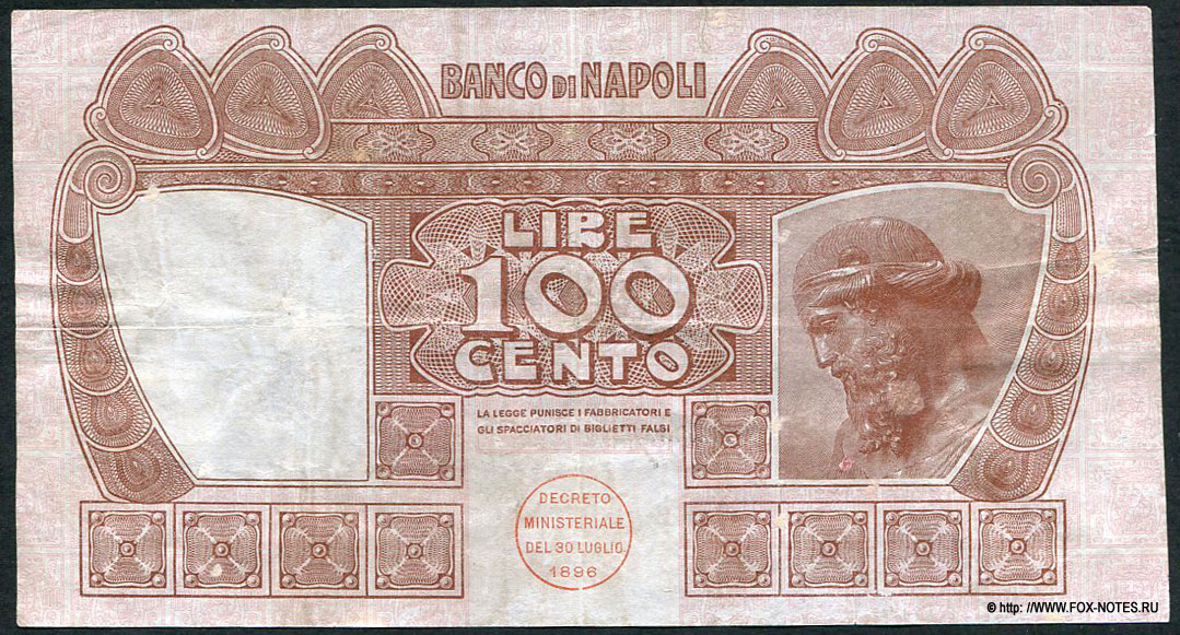 Banco di Napoli  100 lire 1918