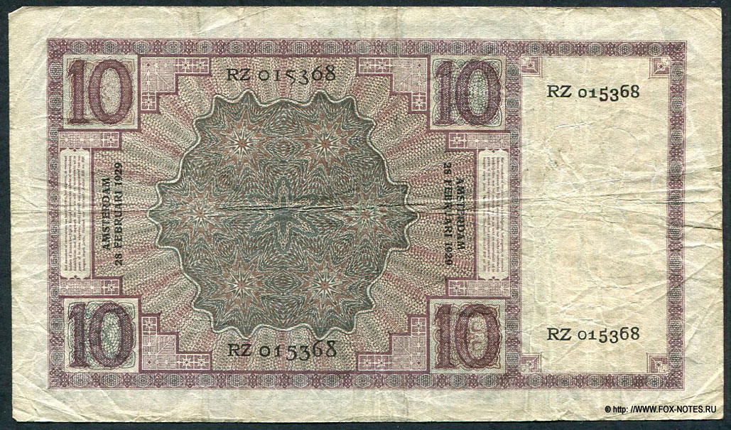 NEDERLANDSCHE BANK 10 Gulden 1929
