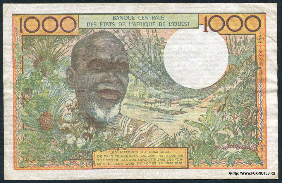 Banque Centrale des Etats de l'Afrique de l'Quest BCEAO