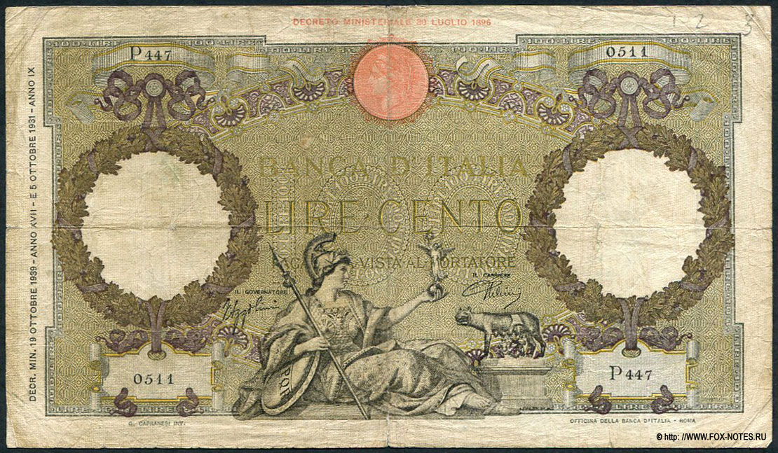 Италия 100 лир 1939