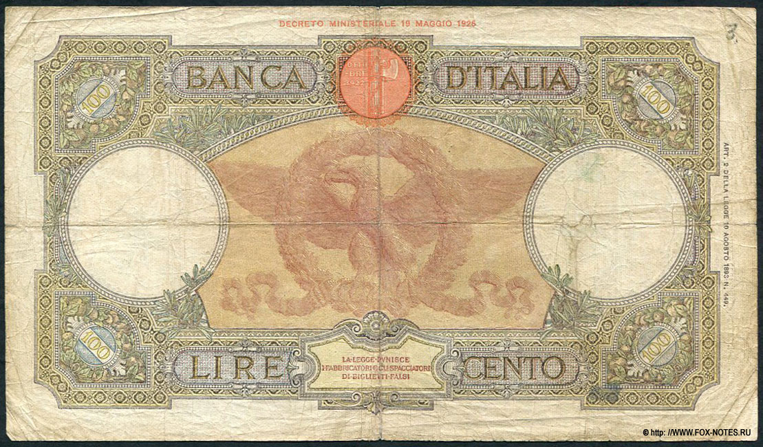 Италия 100 лир 1939