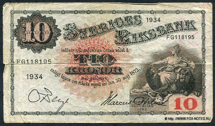 Швеция 10 крон 1934.