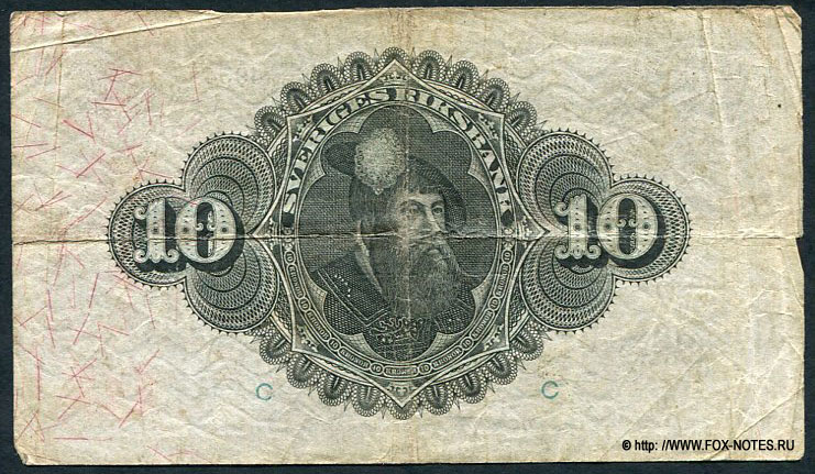 Швеция 10 крон 1934.