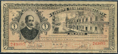 Ejército Constitucionalista, División de Occidente Billete 1 Peso. GUADALAJARA, ENERO 20 DE 1915.