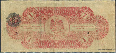 Ejército Constitucionalista, División de Occidente Billete 1 Peso. GUADALAJARA, ENERO 20 DE 1915.